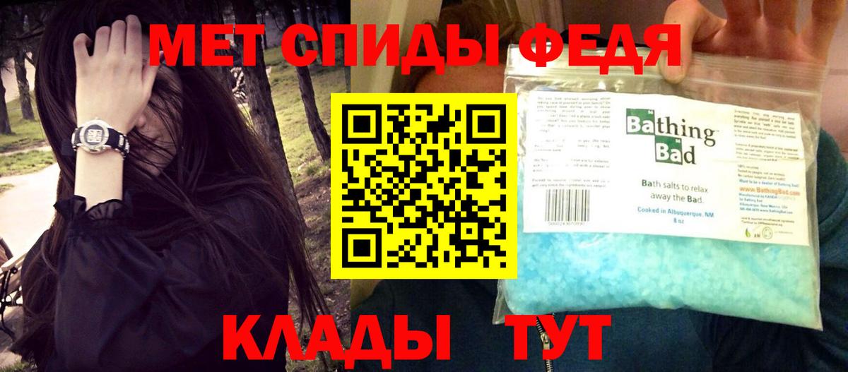 АМФ Premium Куйбышев