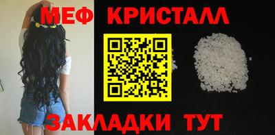 дмт Кимры