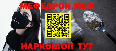 дурь Кингисепп