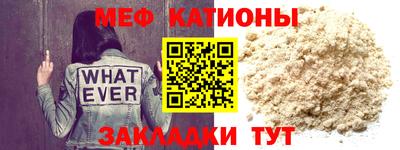 тгк Кинель