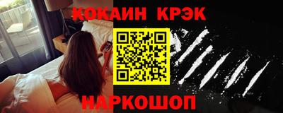 дмт Кимры