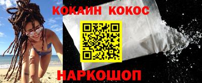 дмт Кимры