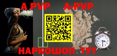 дурь Кингисепп