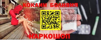 дурь Кингисепп