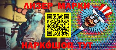 тгк Кинель