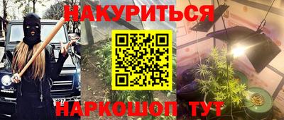 дмт Кимры