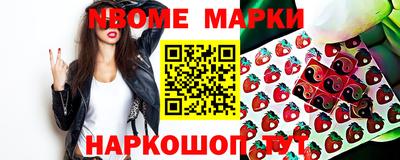 дмт Кимры