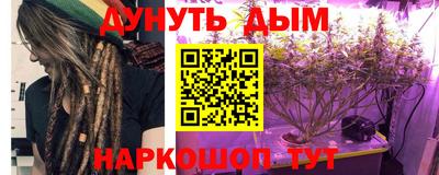 дмт Кимры