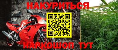 тгк Кинель