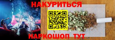 тгк Кинель