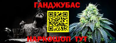дурь Кингисепп