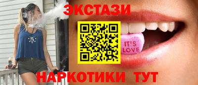 дмт Кимры