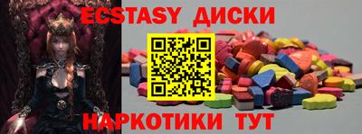 дмт Кимры