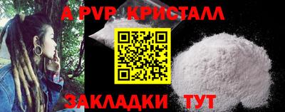 дмт Кимры