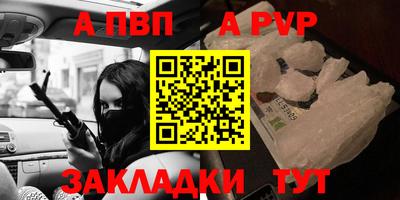 дмт Кимры