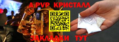 дмт Кимры