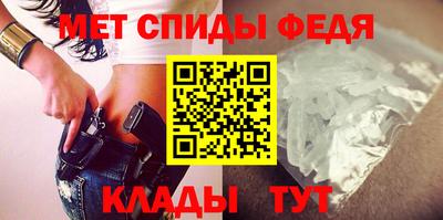 дурь Кингисепп