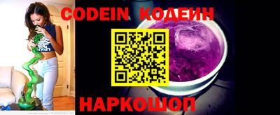 дурь Кингисепп