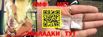 дурь Кингисепп