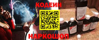 дурь Кингисепп