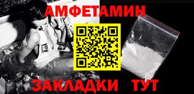тгк Кинель