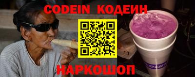 дурь Кингисепп