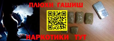 дурь Кингисепп