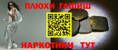 дмт Кимры