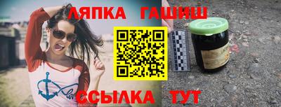 дурь Кингисепп