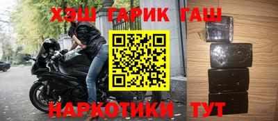 дурь Кингисепп