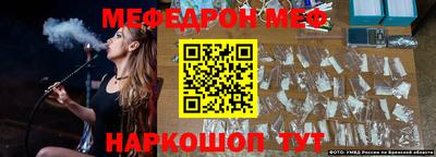 дмт Кимры